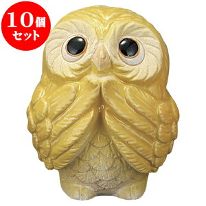 10Zbg My 肢ӂ낤ijiMyāj [ 10 x 9 x 12cm ] | lC  H mH Ɩp HX JtF    킢 Mtg v[g a i H