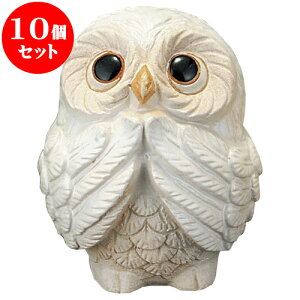 10Zbg My 肢ӂ낤ijiMyāj [ 10 x 9 x 12cm ] | lC  H mH Ɩp HX JtF    킢 Mtg v[g a i H