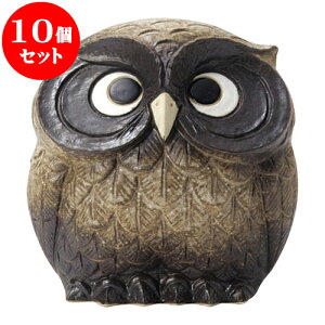 10Zbg My 5YMy [ 14 x 10 x 16cm ] | lC  H mH Ɩp HX JtF    킢 Mtg v[g a i HZbg HZbg