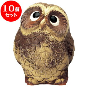 10Zbg My 6.5ӂ낤iÑjMy [ 15 x 14 x 20cm ] | lC  H mH Ɩp HX JtF    킢 Mtg v[g a i HZbg 