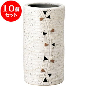 10Zbg P gCAOPiSjiMyāj [ 22.5 x 42cm ] | lC  H mH Ɩp HX JtF    킢 Mtg v[g a i HZ