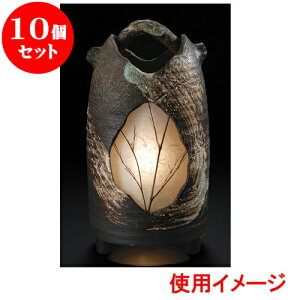 10Zbg  іڎ艱ipjiMyāj [ 33 x 13 x 31cm ] | lC  H mH Ɩp HX JtF    킢 Mtg v[g a i 
