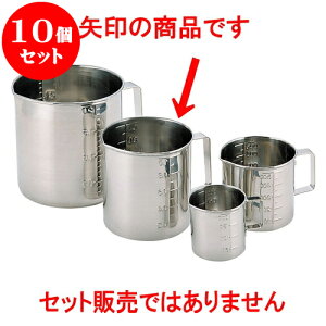 10Zbg ~[pi 18-8vʐ}XEt [ 11.4 x 12cm 1,000cc ] | lC  H mH Ɩp HX JtF    킢 Mtg v[g a i HZbg H