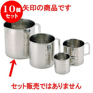 10Zbg ~[pi 18-8vʐ}XEt [ 14.4 x 15cm 2,000cc ] | lC  H mH Ɩp HX JtF    킢 Mtg v[g a i HZbg H