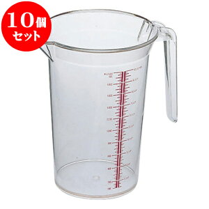 10Zbg ~[pi |JW[Jbv [ 18 x 23.5cm 3,000cc ] | lC  H mH Ɩp HX JtF    킢 Mtg v[g a i HZbg 