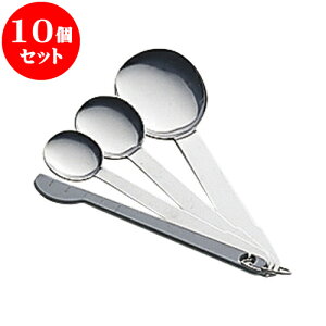 10Zbg ~[pi XevʃXv[iwtj [ 3{g 2.5cc 5cc 15cc PCw ] | lC  H mH Ɩp HX JtF    킢 Mtg v[g a 