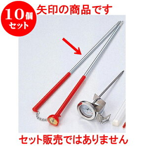 10Zbg ~[pi VՂ烁[^[E [ 35cm 100`200 ڐ5 ] | lC  H mH Ɩp HX JtF    킢 Mtg v[g a i H