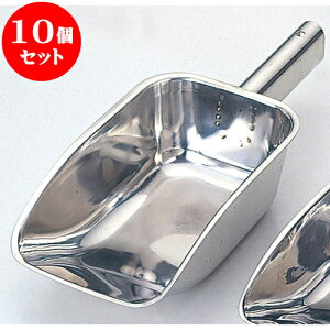 10Zbg ~[pi 18-8XXRbv [ 13.5 x 22 x S32cm ] | lC  H mH Ɩp HX JtF    킢 Mtg v[g a i HZbg H