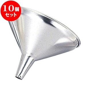 10Zbg ~[pi 18-8Xe[g [ 21cm ] | lC  H mH Ɩp HX JtF    킢 Mtg v[g a i HZbg HZbg