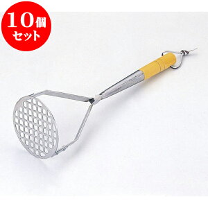 10Zbg ~[pi Xeؕ|eg}bV[ [ 10 x 33.5cm ] | lC  H mH Ɩp HX JtF    킢 Mtg v[g a i HZb