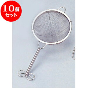 10Zbg ~[pi 18-8d [ 6.2cm ] | lC  H mH Ɩp HX JtF    킢 Mtg v[g a i HZbg HZbg