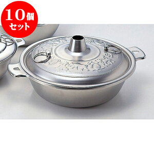 10Zbg ~[pi 18-8Ԃԓ [ 30cm WFxt ] | lC  H mH Ɩp HX JtF    킢 Mtg v[g a i HZbg H