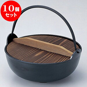 10Zbg ~[pi A~cɓ [ 21cm ] | lC  H mH Ɩp HX JtF    킢 Mtg v[g a i HZbg HZbg