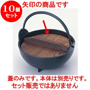 10Zbg ~[pi 2K05120A~18cmit؊Ŵ [ 17.5cm ] | lC  H mH Ɩp HX JtF    킢 Mtg v[g a i HZbg 