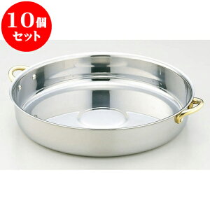 10Zbg ~[pi Xet₫ [ 24cm ] | lC  H mH Ɩp HX JtF    킢 Mtg v[g a i HZbg HZb