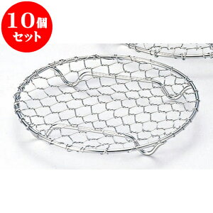 10Zbg ~[pi 18-8ҋTbtڎMiMXj [ 9.5cm ] | lC  H mH Ɩp HX JtF    킢 Mtg v[g a i HZbg H