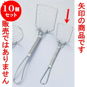 10Zbg ~[pi 18-8ԓXv[ [ p3.8 x 13.3cm ] | lC  H mH Ɩp HX JtF    킢 Mtg v[g a i HZbg