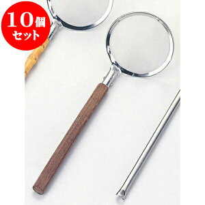 10Zbg ~[pi ؑ゠ [ 8 x 24.5cm ] | lC  H mH Ɩp HX JtF    킢 Mtg v[g a i HZbg HZbg