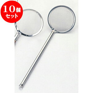 10Zbg ~[pi 18-8pCv [ 7.3 x 25.5cm ] | lC  H mH Ɩp HX JtF    킢 Mtg v[g a i HZbg HZb