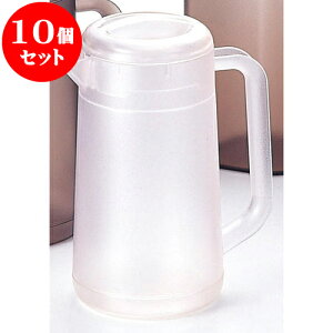 10Zbg ~[pi |JEI[^[|bgی^ [ NA[2.1L ] | |bg R[q[ g }{ eB[ lC  H mH Ɩp HX JtF    킢 Mtg 