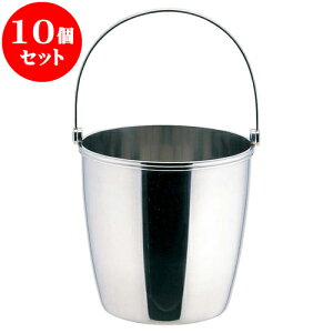 10Zbg ~[pi 18-8ACXy[ [ 15.5 x 15cm ] | X X ACX    o[ bar ӎ lC  H mH Ɩp HX JtF    킢 Mtg v