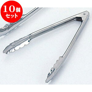 10Zbg ~[pi Xe\gO [ ~j18cm ] | lC  H mH Ɩp HX JtF    킢 Mtg v[g a i HZbg HZbg