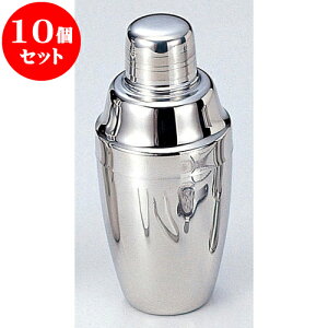 10Zbg ~[pi 18-8VFJ[ [ 8.4 x 19.6cm A500cc ] | o[pi o[e_[ JNe    o[ bar ӎ lC  H mH Ɩp HX JtF    