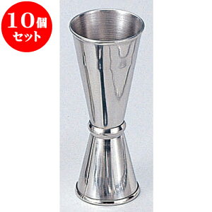 10Zbg ~[pi 18-8W[Jbv [ 4.3cm 28/56cc ] | o[pi o[e_[ JNe    o[ bar ӎ lC  H mH Ɩp HX JtF   