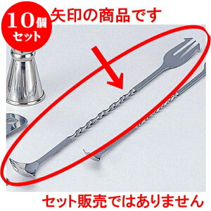 10Zbg ~[pi Xeo[Xv[ [ 31.7cm ] | o[pi o[e_[ JNe    o[ bar ӎ lC  H mH Ɩp HX JtF    