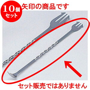 10Zbg ~[pi Xeo[Xv[ [ 24.3cm ] | o[pi o[e_[ JNe    o[ bar ӎ lC  H mH Ɩp HX JtF    