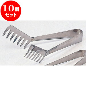 10Zbg ~[pi 18-8XpQeB[gO [ 25cm ] | lC  H mH Ɩp HX JtF    킢 Mtg v[g a i HZbg HZb