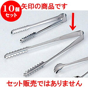 10Zbg ~[pi Xeij_^ACXgO [ 21.5cm ] | lC  H mH Ɩp HX JtF    킢 Mtg v[g a i HZbg 