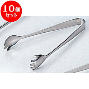 10Zbg ~[pi XeijZ^ACXgO [ 14cm ] | lC  H mH Ɩp HX JtF    킢 Mtg v[g a i HZbg 