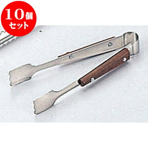 10Zbg ~[pi ؕVK[gOi򖡃gOj [ 11.3cm ] | gO  p  q rbtF  lC H Ɩp HX JtF    킢 