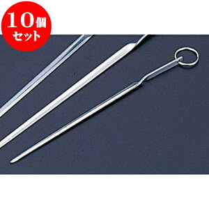 10Zbg ~[pi XevZbg [ 16.5cm ] | lC  H mH Ɩp HX JtF    킢 Mtg v[g a i HZbg HZbg