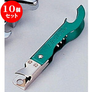 10Zbg ~[pi ʐ؎Oʐ [ 12.5cm ] | lC  H mH Ɩp HX JtF    킢 Mtg v[g a i HZbg HZbg