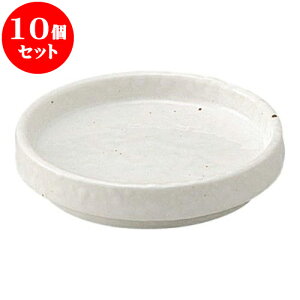 10Zbg aI[v  򖡏M [ 9 x 1.8cm ] | lC  H mH Ɩp HX JtF    킢 Mtg v[g a i HZbg HZb