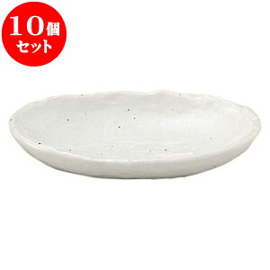 10Zbg aI[v  4.5M [ 14.3 x 9.1 x 2.4cm ] | lC  H mH Ɩp HX JtF    킢 Mtg v[g a i HZbg H