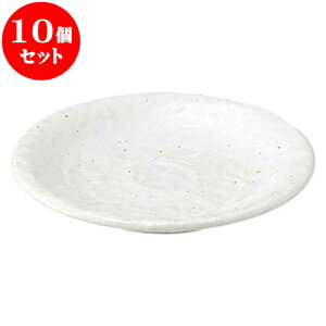 10Zbg aI[v  4.5M [ 14 x 2cm ] | lC  H mH Ɩp HX JtF    킢 Mtg v[g a i HZbg HZbg