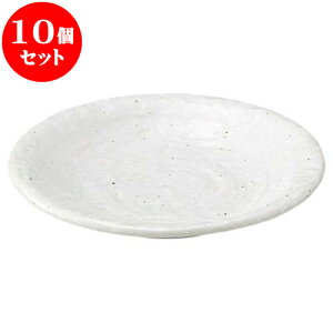 10Zbg aI[v  6.0M [ 19.8 x 3.1cm ] | lC  H mH Ɩp HX JtF    킢 Mtg v[g a i HZbg HZbg