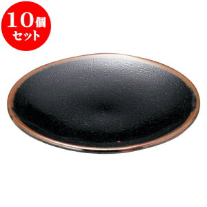 10Zbg aI[v 䂸V 4.0M [ 14.2 x 2cm ] | lC  H mH Ɩp HX JtF    킢 Mtg v[g a i HZbg HZb