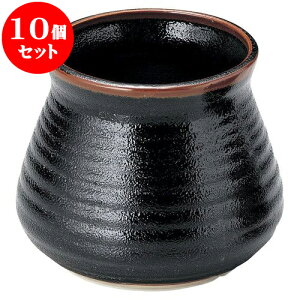 10Zbg aI[v 䂸V Kij [ 12.5 x 13cm ] | lC  H mH Ɩp HX JtF    킢 Mtg v[g a i HZbg H