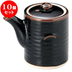 10Zbg aI[v 䂸V 4_Vij [ 8.3 x 10.3cm E 400cc ] | lC  H mH Ɩp HX JtF    킢 Mtg v[g a i H
