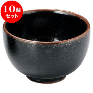 10Zbg aI[v 䂸V Ė5.5 [ 16.5 x 10.5cm ] | lC  H mH Ɩp HX JtF    킢 Mtg v[g a i HZbg H