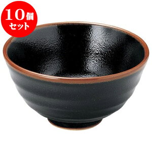 10Zbg aI[v 䂸V 4.5CX [ 13.2 x 7.2cm ] | lC  H mH Ɩp HX JtF    킢 Mtg v[g a i HZbg H