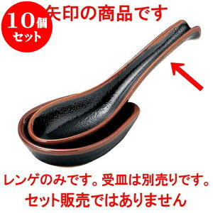 10Zbg aI[v 䂸V Qij [ 15.5 x 4.5 x 4cm ] | lC  H mH Ɩp HX JtF    킢 Mtg v[g a i HZb