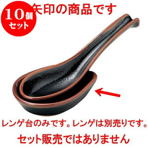 10Zbg aI[v 䂸V Qij [ 9 x 6.3 x 2.3cm ] | lC  H mH Ɩp HX JtF    킢 Mtg v[g a i HZb