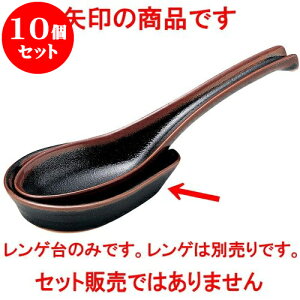 10Zbg aI[v 䂸V Qij [ 12 x 8.5 x 3cm ] | lC  H mH Ɩp HX JtF    킢 Mtg v[g a i HZb