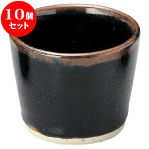 10Zbg aI[v 䂸V ؗΐv [ 8.3 x 6.8cm E 180cc ] | lC  H mH Ɩp HX JtF    킢 Mtg v[g a i H