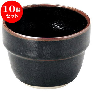 10Zbg aI[v 䂸V itΐv [ 9.2 x 6.8cm E 260cc ] | lC  H mH Ɩp HX JtF    킢 Mtg v[g a i H